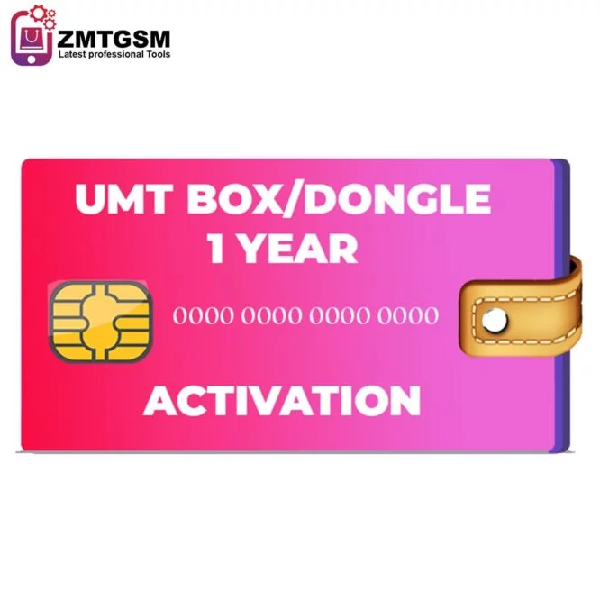 UMT 1 Year Activation