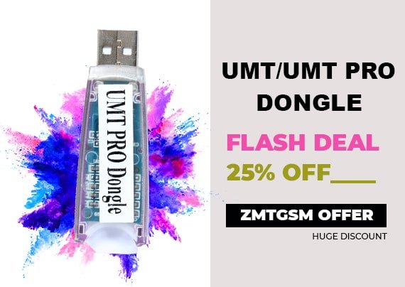 UMT pro Flash Deal offer