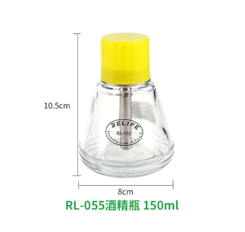 Relief Rl055 Bottle Washing Glass