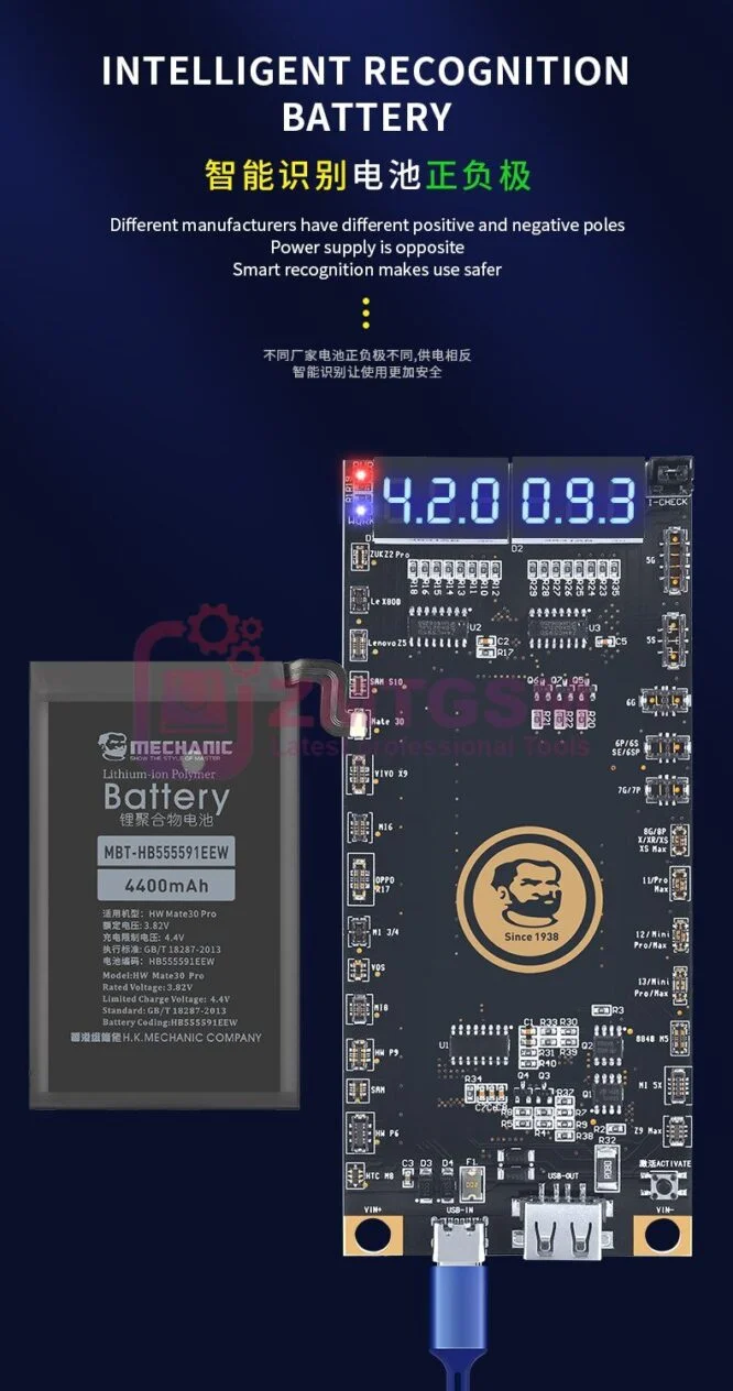 Battery Chip Mechanic B27